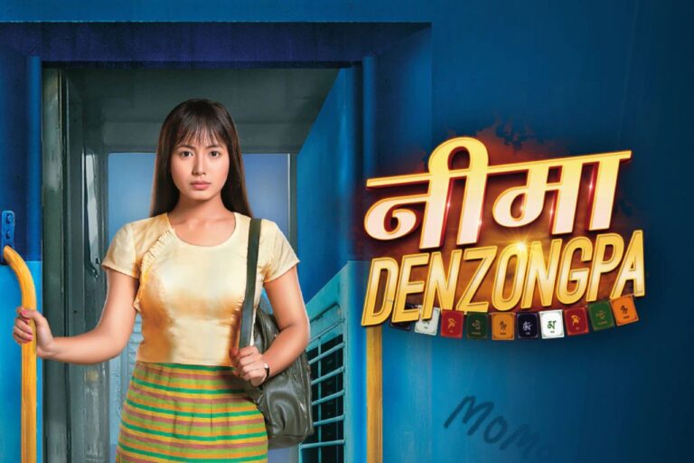 It’s A Wrap!! Nima Denzongpa going off air soon – Telly Chaska