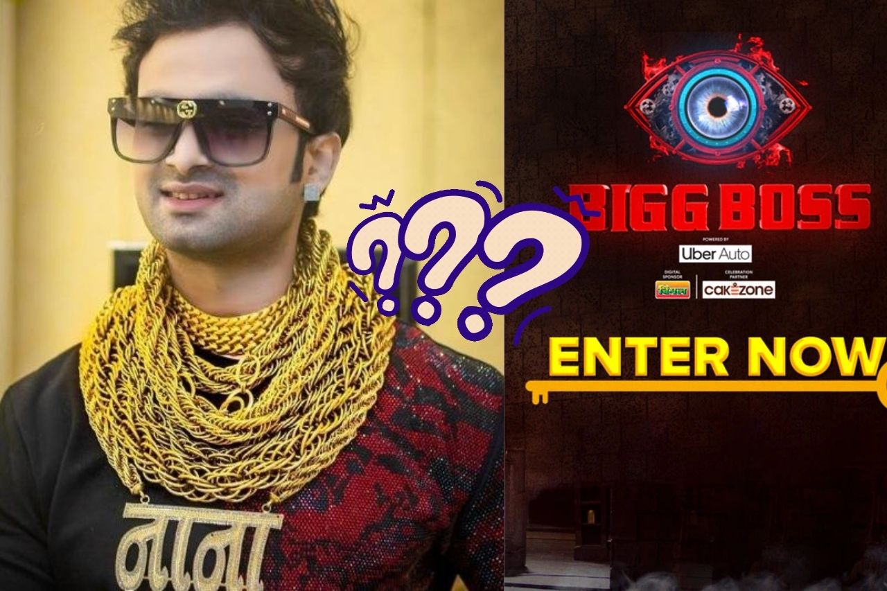 A wildcard in Bigg Boss 16? Guess who's coming!!